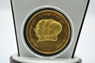 Iran Mohammad Reza Pahlavi Proof Gold Coin *RARE*