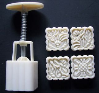 moon cake mooncake mold mould, 50g, square, with four stamps