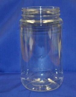 JAR Clear plastic PET jar 17oz   70mm wide mouth opening   case of 24 
