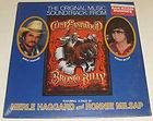 Soundtrack Clint Eastwood BRONCO BILLY 1980 GF LP SS