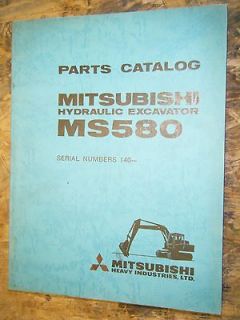 MITSUBISHI MS580 EXCAVATOR INCLUDES ENGINE FACTORY PARTS CATALOG 