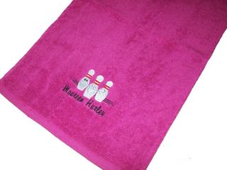 Personalised Ten Pin Bowling Towel ~ Add Your Name to A Choice of 