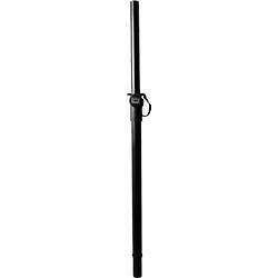 On Stage Stands SS 7745 Subwoofer Mounting Speaker Shaft Pole