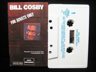 BILL COSBY For Adults Only (1971) MCA MCAC 553 Cassette