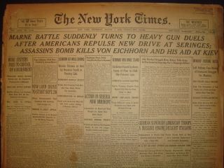 161131CQ WW I U.S. FIND GERMAN SUPERGUN BRECY AUGUST 1 1918 NEWSPAPER 