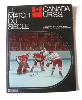   Hockey match century 1972 URSS Канада CCCP French NHL LNH Russia
