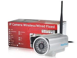 outdoor wireless ip camera in Security Cameras