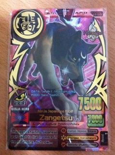 Animal Kaiser Evolution Version 4 Ultra Rare Card   A 145E (Zangetsu)