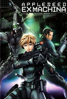 Appleseed Ex Machina DVD, 2008