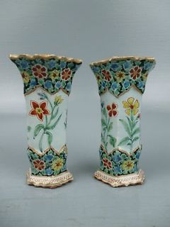 Pair 18th Century Miniature Polychrome Dutch Delft Garniture Vases