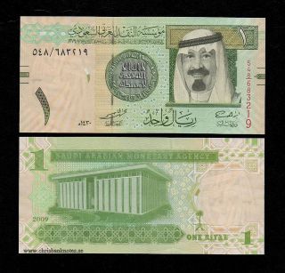 SAUDI ARABIA 1 RIYAL 2009 UNC banknote, P 31 (P new)