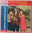 Ray Anthony   In Japan Red Vinyl LP Obi Japan Only Gatefold Cover