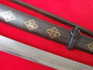   RUSSIAN COSSACK SHASHKA SABRE/SWORD WITH ATTACHED BAYONET SIGN