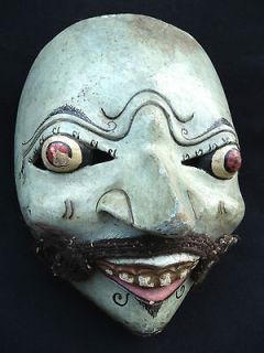Old Fine Dance Mask   SHIVA   Bali, Indonesia