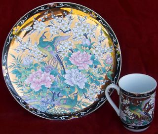 Ming Dynasty Heritage Mint JAPAN Tea Cup & Dinner Plate