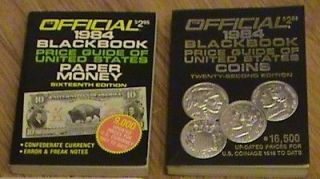1984 BLACKBOOK PRICE GUIDES OF UNITED STATES COINS & PAPER MONEY