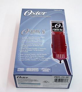 oster clippers classic 76