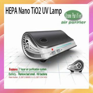 Air purifier Car with home dual use ozone purifier With HEPA Nano TiO2 