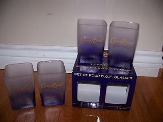 CROWN ROYAL set of four frosted glasses NEW IN BOX