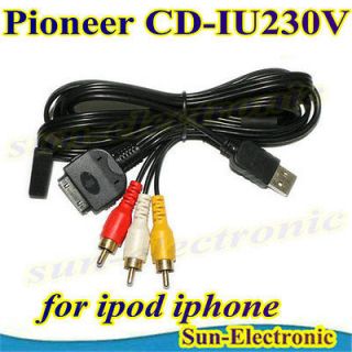 PIONEER CD IU230V for iphone ipod ipad ADAPTER CABLE AVIC F700BT AVIC 