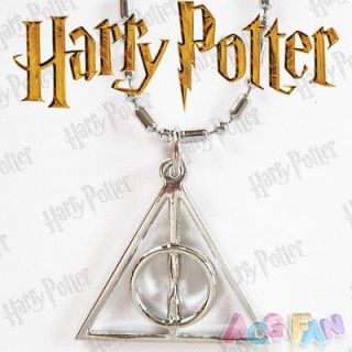 Elegant HP7 Harry Potter Xenophilius Lovegoods Deathly Hallows Logo 