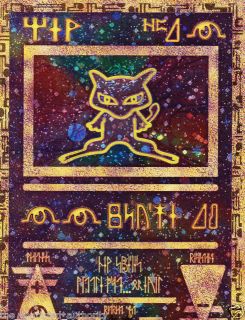Black Star Pokemon Cards PROMOS #28 53 Lily Pad Mew, Ancient Mew 