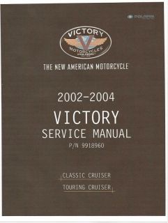 Victory Motorcycle Service Manual 2003 Classic Cruiser