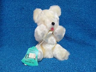 Vintage Bantam Chime plush bear baby toy NEW tags Stuffed animal
