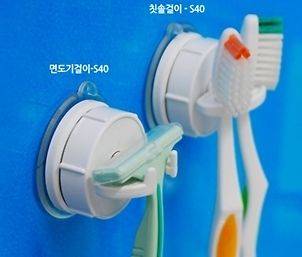 2PCS DEHUB Razor or Toothbrush Super Suction Holder,White Color