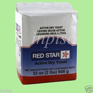 RED STAR 1 x 2 LBS ACTIVE DRY YEAST LESAFFRE 2751 BRICK