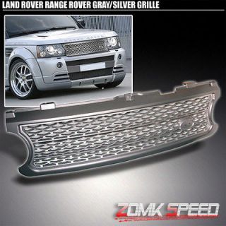   RANGE ROVER HSE FRONT SPORT SILVER GRILL GRILLE (Fits Range Rover