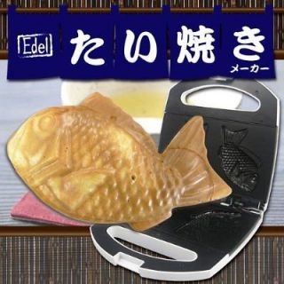   (Fish Shaped Pancakes Filled With Sweet Red Beans ) Maker New Japan
