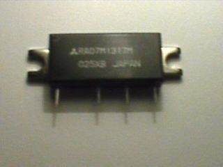 Mitsubishi 7W 330 400MHz Amplifier Module