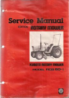 Kubota Model RCB 60 I Rotary Mower Deck Service Manual