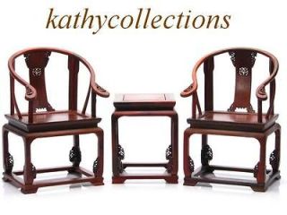 Chinese Dollhouse Mahogany Round Waisted Armchair set of 3 Barbie