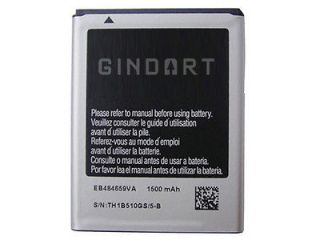 Replacement Li ion Battery 1500mAh For Samsung Galaxy W I8150 GT S5690 