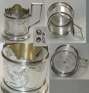 IMPERIAL RUSSIAN SILVER TEA GLASS HOLDER, MUG, 1900