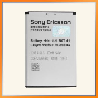 New OEM Sony Ericsson Xperia X10 Battery BST 41 BST41 BST 41 Original