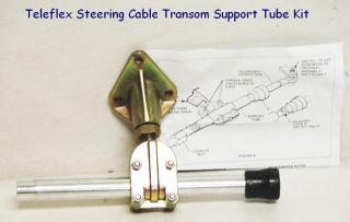 TELEFLEX UNIVERSAL BOAT STEERING CABLE TRANSOM SUPPOR