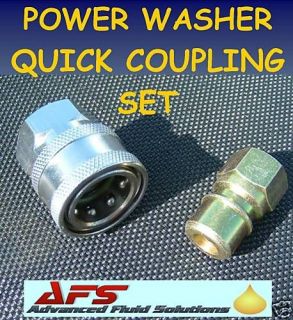 STEAM CLEANER H/P QUICK COUPLING SET PRESSURE WASHER