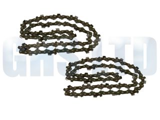 TRILINK FITS STIHL CHAINSAW **PACK OF 2** SAW CHAIN