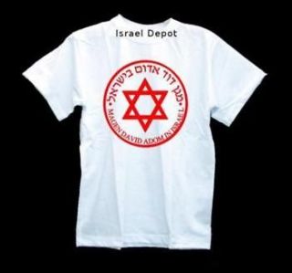Israel Red David Star Ambulance Medical T shirt Israeli
