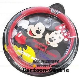 mickey mouse steering wheel cover in Steering Wheels & Horns