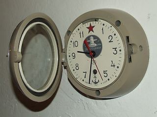 Vintage Russian WWII Military Submarine Clock w/Key Working Maritime 