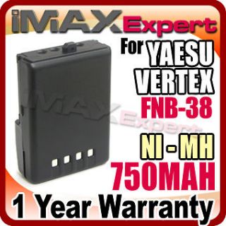 FNB 38 FNB38 Battery for YAESU/VERTEX FT 11R FT 41R 51R