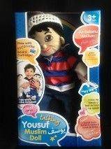 Yousuf   Talking Muslim Doll Islamic Toy Arabic Toy   by Desi Doll EID 