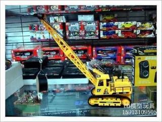 Remote control truck crane eight channel wireless car toy childrens 
