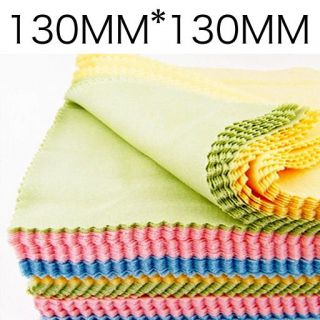 100 Square Microfiber Lens Glasses Cleaning Cloths Wipe For Camera 