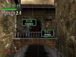 The Typing of the Dead Sega Dreamcast, 2001