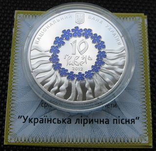UKRAINIAN LYRIC SONG Ukrainian 2012 Silver 1 Oz Enamel Proof Coin 